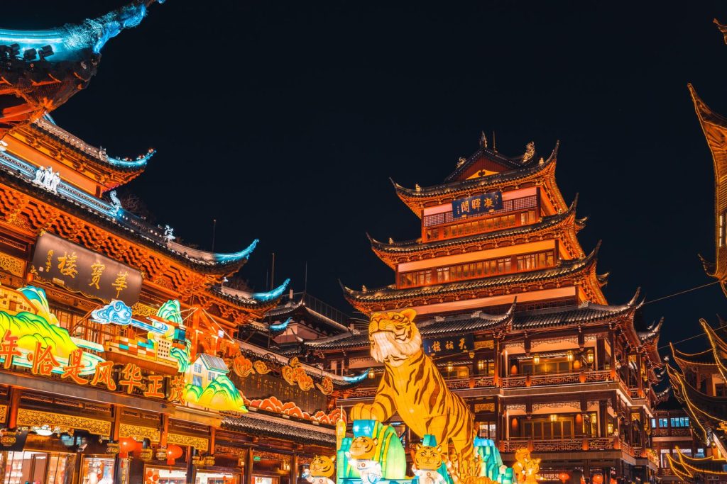 Cina